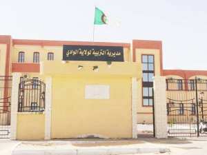 تسمم 85 تلميذا بابتدائية في الوادي