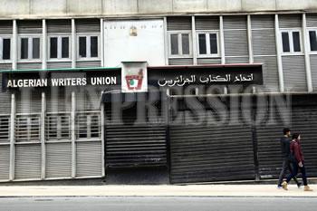 Lorsqu'on n'a qu'un pied...