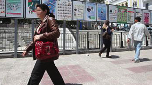 Tous unis pour les législatives