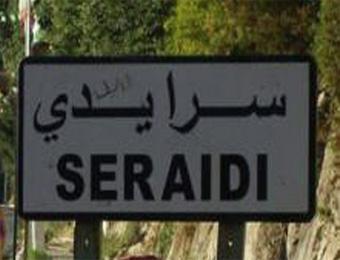 التهيئة غائبة بسرايدي ومداشر شطايبي تنتظر الفرج                                    بلديتان تختزلان الواقع المعيش المزري بعنابة