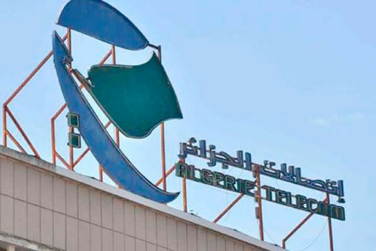 ‘'اتصالات الجزائر