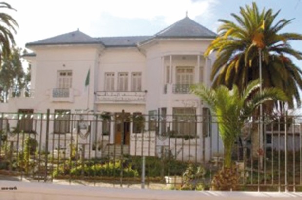 Célébration des manifestations d'Ouargla et des massacres d'Oran