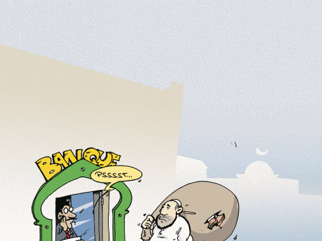 La carte de la finance islamique