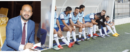 مولودية قسنطينة