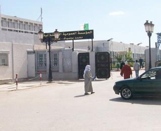 مستشفى بوضياف في غليزان يتدعم بأخصائي في أمراض النساء والتوليد