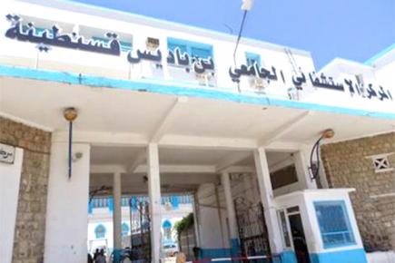 استئناف الأشغال بمركز مكافحة السرطان في مستشفى قسنطينة
