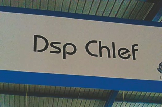 Une commission d'enquête ministérielle sur les lieux