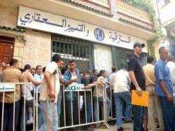 أساتذة و موظفو جامعة سكيكدة ينتفضون