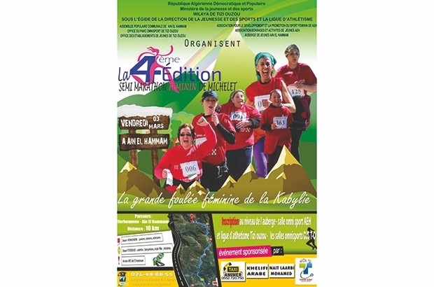 4e édition du semi-marathon féminin du Djurdjura