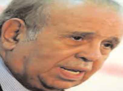 CONSEIL NATIONAL DES DROITS DE L'HOMME