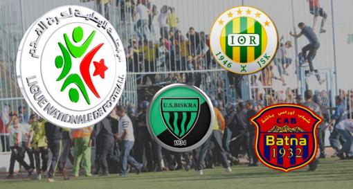 بالفيديو.. عقوبات جديدة في حق شبيبة القبائل، شباب باتنة وإتحاد بسكرة