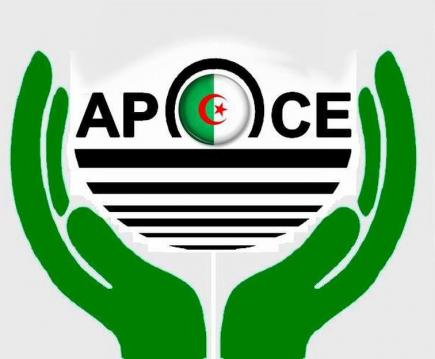 في انتظار إمضاء والي سطيف