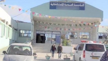 لجنة مختلطة لتحسين الخدمة العمومية بمستشفيات قسنطينة