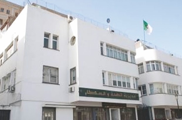 Un audit externe des structures de Constantine