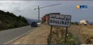 بالفيديو.. توقيف 16 شخص من بينهم 12 فتاة حولوا ملهى غير مرخص لمكان ممارسة الرذيلة ببجاية