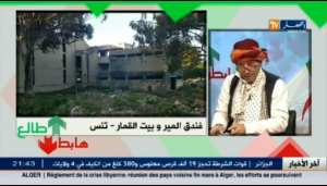 بالفيديو..الشيخ النوي يفجر فضيحة مشاريع تنس بالشلف