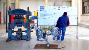 تنصيب لجنة مراجعة الصفة القانونية للمدرسة العليا للفنون الجميلة