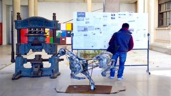 تنصيب لجنة مراجعة الصفة القانونية للمدرسة العليا للفنون الجميلة