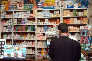 ندرة حادة لدواء مرض القلب بصيدليات تيزي وزو