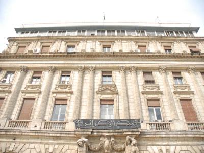 La Banque d'Algérie relève un fléchissement de la croissance et une poussée inflationniste                                    Mettant en garde contre l'expansion des dépenses budgétaires