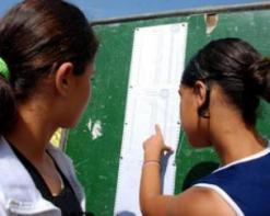 300 ألف ناجح بتقدير و4 آلاف بمعدلات فوق 18                                    لأول مرة في شهادة التعليم المتوسط