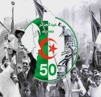 50 années d'indépendance : l'Algérie du sport, entre hier et aujourd'hui