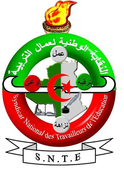 تفعيل دور المرأة في العمل النقابي ضمن محاور الجامعة الصيفية لنقابة التربية بمستغانم