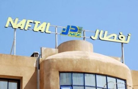 إطار ب«نفطال» تهدد شابا رفض الارتباط بها في قسنطينة