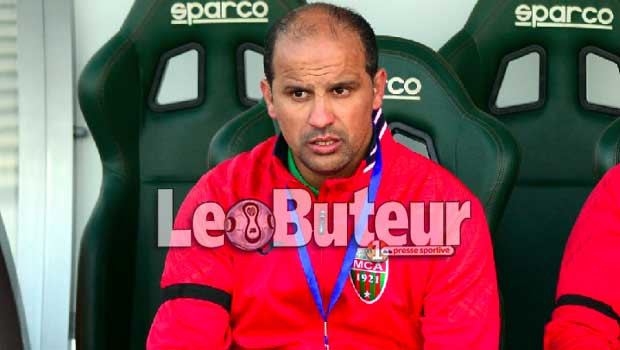 USMA - MCA (Aujourd'hui à 17h45)