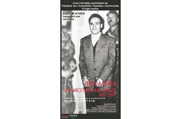 Cérémonie d'hommage à Larbi Ben Mhidi