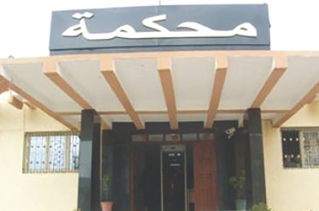 13 personnes sous mandat de dépôt