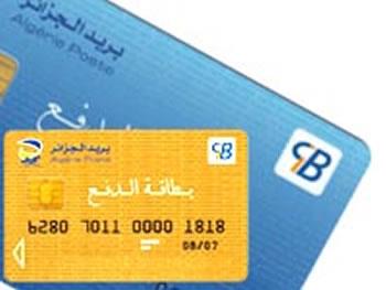 Le e-Commerce fait son entrée en Algérie                                    LANCEMENT DU PAIEMENT ELECTRONIQUE