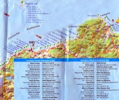 جيجل.. كورنيش الجما