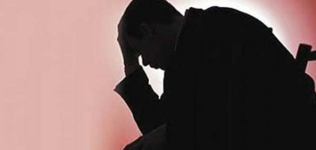 كيف أعرف أني مريض نفسياً