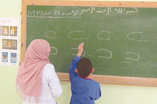 Est-ce le début de la fin du calvaire des parents '