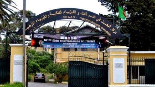 هزة ارضية بقوة 6ر4 درجة بولاية سكيكدة