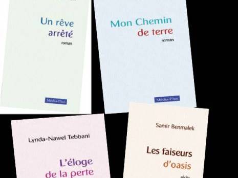 Fournée Média Plus