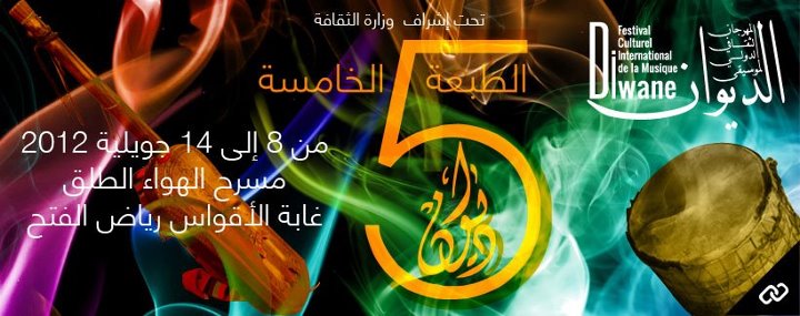 Programme festival musique Diwane 2012