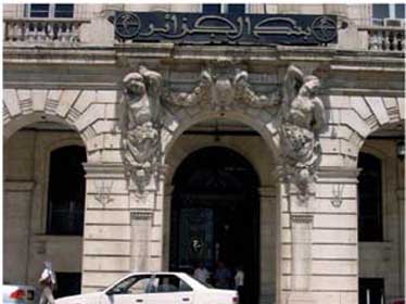 Pour la Banque d'Algérie l'expansion monétaire est le plus important facteur de l'inflation en 2011