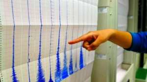 هزة أرضية بشدة 0ر3 درجات بولاية بسكرة