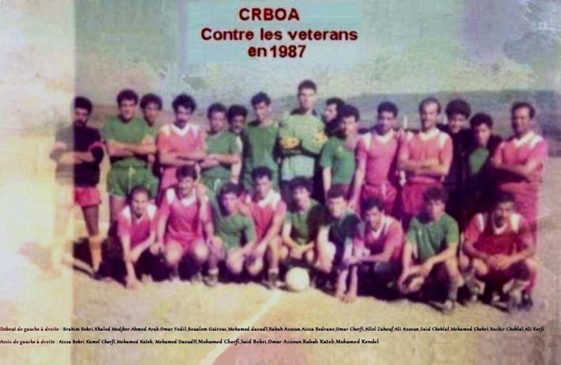 L'équipe d'ouled aissa VS équipe veterans en 1987