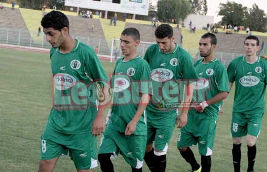 MSPB : Dernier jour pour le dépôt des candidatures