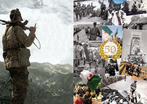 50 سنة استقلال .. ومازال.. ومازال!