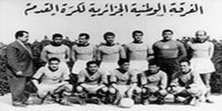 Le rôle de l'équipe du FLN de football et sa contribution à l'indépendance mis en exergue à Mostaganem