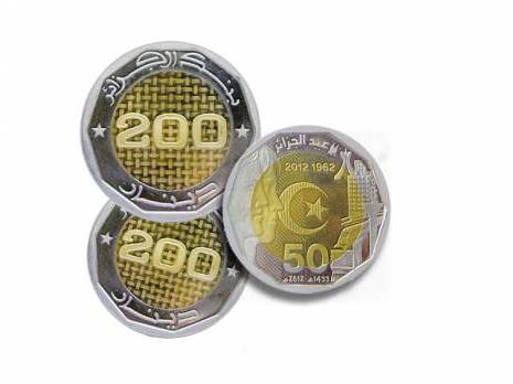 Cinquantenaire de l'indépendance : la Banque d'Algérie émet une pièce de 200 DA                                    Actualité : les autres articles