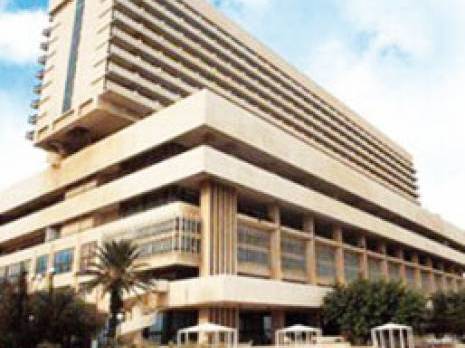 Secteur du tourisme : des anciens cadres distingués                                    Actualité : les autres articles