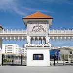 مفخرة التعليم العالي                                    جامعة فرحات عباس بسطيف