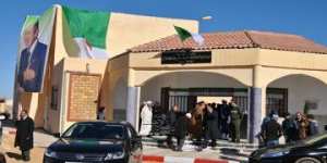 اختيار بلدية مسعد في الجلفة كبلدية نموذجية في إطار برنامج دعم قدرات التنمية المحلية