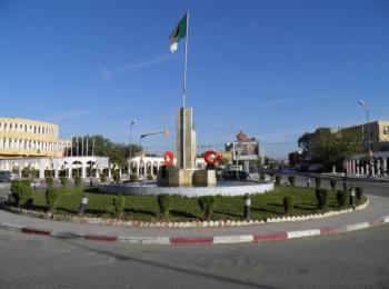 مدينة المسيلة تحتضن تظاهرة 