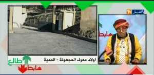 بالفيديو.. الشيخ النوي يفضح الحالة الكارثية بلدية أولاد معرف بالمدية